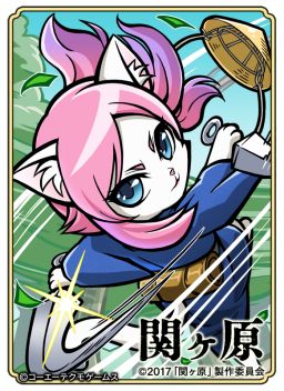 ꡼ No.004 | ƥ⥲ॹ6ʤȥSNSȡmy GAMECITYפǲִإפȽ缡