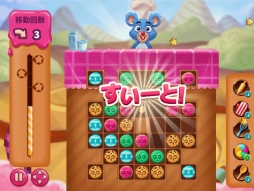 ���������꡼ No.005�Υ���ͥ������ / ��my GAMECITY �ɤ��Ǥ�ߥ˥�����פ��ܳʥ����ץ�20�����ȥ�ʾ�Υߥ˥����ब�ɲ�