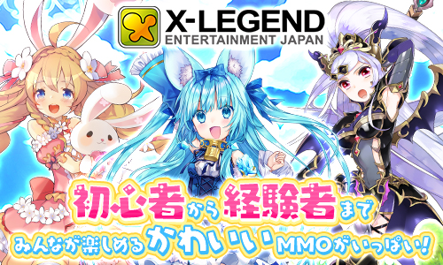 ���������꡼ No.001�Υ���ͥ������ / my GAMECITY�ǡ��������áסָ��ۿ���ס�SEVENTH DARK�פ������ӥ�����