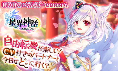 ���������꡼ No.002�Υ���ͥ������ / my GAMECITY�ǡ��������áסָ��ۿ���ס�SEVENTH DARK�פ������ӥ�����