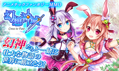 ���������꡼ No.003�Υ���ͥ������ / my GAMECITY�ǡ��������áסָ��ۿ���ס�SEVENTH DARK�פ������ӥ�����