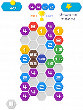 ���������꡼ No.004�Υ���ͥ������ / ��my GAMECITY �ɤ��Ǥ�ߥ˥�����ס�31�����ȥ�ο���ߥ˥����ब�ɲ�