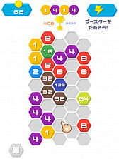 ���������꡼ No.005�Υ���ͥ������ / ��my GAMECITY �ɤ��Ǥ�ߥ˥�����ס�31�����ȥ�ο���ߥ˥����ब�ɲ�