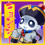 画像ギャラリー No.012のサムネイル画像 / 女子高生がキョンシーをハンティング,「キョンシー×キョンシー」が配信