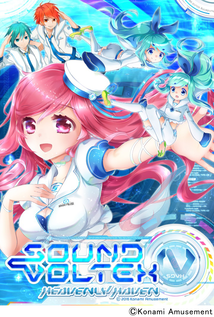 画像集 001 シリーズ最新作 Sound Voltex Iv Heavenly Haven が稼動開始