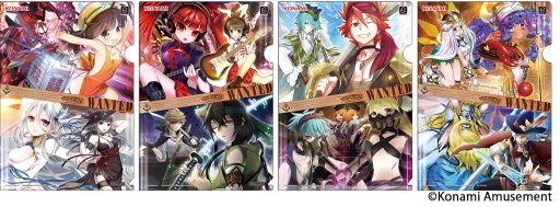 画像ギャラリー No.003のサムネイル画像 / 「SOUND VOLTEX IV HEAVENLY HAVEN」で限定グッズが当たるキャンペーン開始