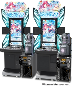 画像ギャラリー No.005のサムネイル画像 / 「SOUND VOLTEX IV HEAVENLY HAVEN」で限定グッズが当たるキャンペーン開始
