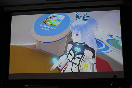 ���������꡼ No.009�Υ���ͥ������ / �Τ��礭��ư�����ƥץ쥤����VR�ꥺ�ॢ��������Airtone�פΥ�ǥ��������θ�����ݡ���