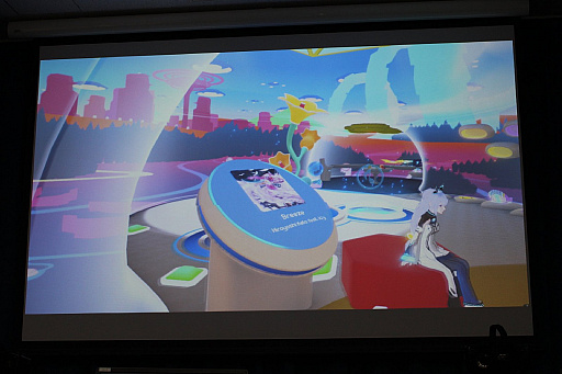 ���������꡼ No.010�Υ���ͥ������ / �Τ��礭��ư�����ƥץ쥤����VR�ꥺ�ॢ��������Airtone�פΥ�ǥ��������θ�����ݡ���