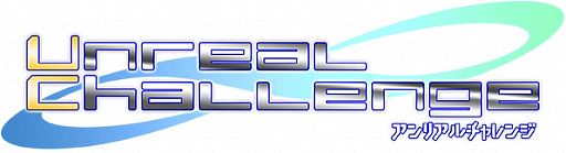 ���������꡼ No.001�Υ���ͥ������ / AMG GAMES������������ॷ�祦2017�פ˽�Ÿ