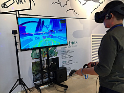 画像ギャラリー No.003のサムネイル画像 / 韓国VR ZONEで「Airtone」ロケテストが開催。AC向けの新規エディション