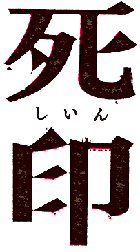 ꡼ No.002 | οֻפϥڥꥨ󥹤ΤΤäμĤƻõۥ顼ADVǡȯ2017ǯ