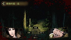 ꡼ No.014 | οֻפϥڥꥨ󥹤ΤΤäμĤƻõۥ顼ADVǡȯ2017ǯ