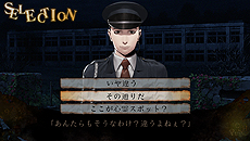 ꡼ No.016 | οֻפϥڥꥨ󥹤ΤΤäμĤƻõۥ顼ADVǡȯ2017ǯ