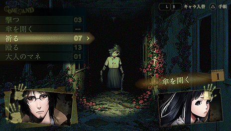 ꡼ No.018 | οֻפϥڥꥨ󥹤ΤΤäμĤƻõۥ顼ADVǡȯ2017ǯ