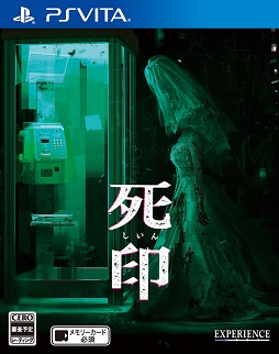 ���������꡼ No.004�Υ���ͥ������ / �������ڥꥨ�󥹤ο���ۥ顼ADV�ֻ���פ�ȯ������2017ǯ6��1���˷��ꡣ��1��PV�䡤���ͽ�󥭥��ڡ�������