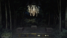 ���������꡼ No.003�Υ���ͥ������ / �ֻ���׿���ݥå�õ�������������������񸽾ݤʤɤ���Ͽ���줿��2��PV�����������ޤ��ޤʶ��ݤ������ܺ�Υ����ॷ���ƥ�����