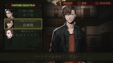 ���������꡼ No.007�Υ���ͥ������ / �ֻ���׿���ݥå�õ�������������������񸽾ݤʤɤ���Ͽ���줿��2��PV�����������ޤ��ޤʶ��ݤ������ܺ�Υ����ॷ���ƥ�����