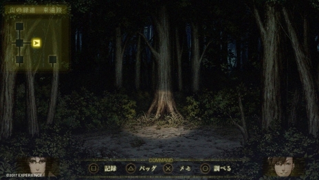 ���������꡼ No.015�Υ���ͥ������ / �ֻ���׿���ݥå�õ�������������������񸽾ݤʤɤ���Ͽ���줿��2��PV�����������ޤ��ޤʶ��ݤ������ܺ�Υ����ॷ���ƥ�����