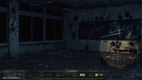 ���������꡼ No.016�Υ���ͥ������ / �ֻ���׿���ݥå�õ�������������������񸽾ݤʤɤ���Ͽ���줿��2��PV�����������ޤ��ޤʶ��ݤ������ܺ�Υ����ॷ���ƥ�����