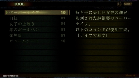 ���������꡼ No.017�Υ���ͥ������ / �ֻ���׿���ݥå�õ�������������������񸽾ݤʤɤ���Ͽ���줿��2��PV�����������ޤ��ޤʶ��ݤ������ܺ�Υ����ॷ���ƥ�����