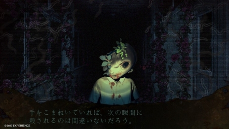 ���������꡼ No.019�Υ���ͥ������ / �ֻ���׿���ݥå�õ�������������������񸽾ݤʤɤ���Ͽ���줿��2��PV�����������ޤ��ޤʶ��ݤ������ܺ�Υ����ॷ���ƥ�����