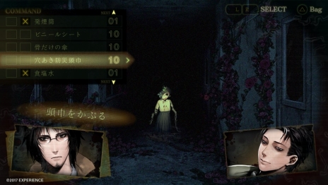 ���������꡼ No.020�Υ���ͥ������ / �ֻ���׿���ݥå�õ�������������������񸽾ݤʤɤ���Ͽ���줿��2��PV�����������ޤ��ޤʶ��ݤ������ܺ�Υ����ॷ���ƥ�����