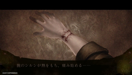 ���������꡼ No.023�Υ���ͥ������ / �ֻ���׿���ݥå�õ�������������������񸽾ݤʤɤ���Ͽ���줿��2��PV�����������ޤ��ޤʶ��ݤ������ܺ�Υ����ॷ���ƥ�����