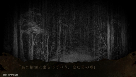 ���������꡼ No.024�Υ���ͥ������ / �ֻ���׿���ݥå�õ�������������������񸽾ݤʤɤ���Ͽ���줿��2��PV�����������ޤ��ޤʶ��ݤ������ܺ�Υ����ॷ���ƥ�����