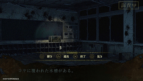 ꡼ No.007Υͥ / ۥ顼ADVֻפ1Ϥݤͷ٤θǤ518ۿء֥ǡԤ˰Ѥ