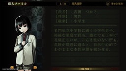 ���������꡼ No.004�Υ���ͥ������ / �ֻ����ȯ�䵭ǰ�Ρ֤����ˤ�������̲�5��31�����ۿ���Ω�����ᤵ��ȹ���ͧ���ᤵ�󤬽б�