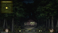 ꡼ No.005 | ۥ顼ADVֻס2Ϥβۤ˿ùʥߤֿΥˡסʸΥ᡼ܡɤ