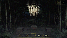 ꡼ No.006 | ۥ顼ADVֻס2Ϥβۤ˿ùʥߤֿΥˡסʸΥ᡼ܡɤ