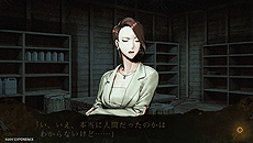 ꡼ No.007 | ۥ顼ADVֻס2Ϥβۤ˿ùʥߤֿΥˡסʸΥ᡼ܡɤ