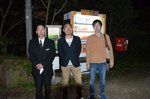 画像ギャラリー No.001のサムネイル画像 / 「死印」発売記念。エクスペリエンスの安宅元也氏と東京都H市周辺の心霊スポットを巡ってみた