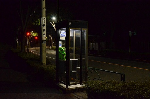 画像ギャラリー No.011のサムネイル画像 / 「死印」発売記念。エクスペリエンスの安宅元也氏と東京都H市周辺の心霊スポットを巡ってみた