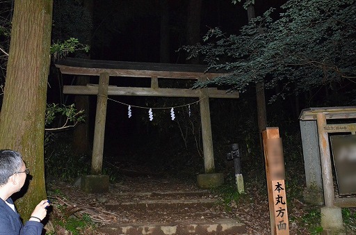 画像ギャラリー No.015のサムネイル画像 / 「死印」発売記念。エクスペリエンスの安宅元也氏と東京都H市周辺の心霊スポットを巡ってみた