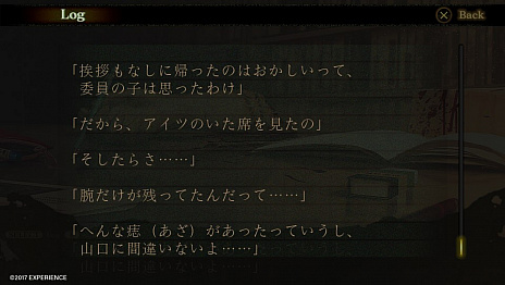 ���������꡼ No.002�Υ���ͥ������ / �ֻ���ץ��åץǡ��ȥѥå�����2�Ƥ��ۿ����ϡ��Хå�������ǽ�ʤɤ��ɲ�