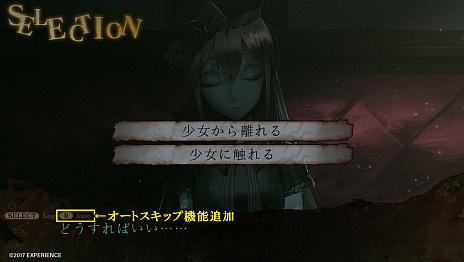 ���������꡼ No.003�Υ���ͥ������ / �ֻ���ץ��åץǡ��ȥѥå�����2�Ƥ��ۿ����ϡ��Хå�������ǽ�ʤɤ��ɲ�