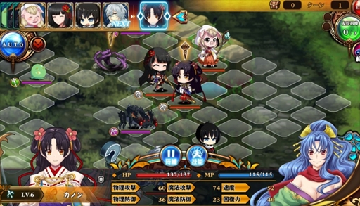 ���������꡼ No.003�Υ���ͥ������ / ���ߥ�졼�����RPG�ַƳ��������ƻ��ס����ȡ��꡼�������ѡ������ॷ���ƥ�ΰ��������