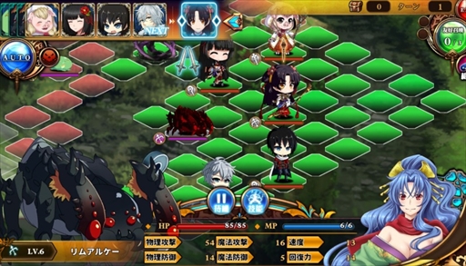 ���������꡼ No.006�Υ���ͥ������ / ���ߥ�졼�����RPG�ַƳ��������ƻ��ס����ȡ��꡼�������ѡ������ॷ���ƥ�ΰ��������