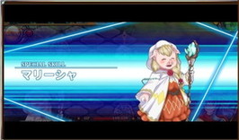 ꡼ No.012Υͥ / ַƳƻסáCVҡˤߺCVˤʤɼʥ饯HEXޥåפŸƮƥγפ