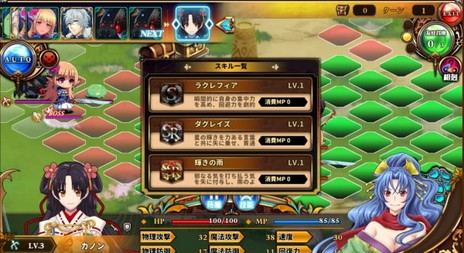 ꡼ No.021Υͥ / ַƳƻסáCVҡˤߺCVˤʤɼʥ饯HEXޥåפŸƮƥγפ