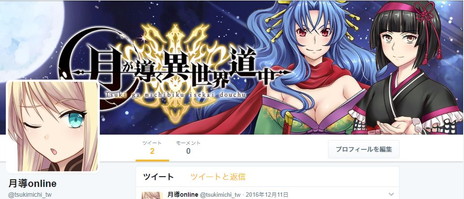 ���������꡼ No.005�Υ���ͥ������ / �ַƳ��������ƻ��פ������Ͽ�����ڡ��󤬥������ȡ�KOTOKO���󤬲Τ��ַή�ʡפ���Ѥ���PV�θ�����