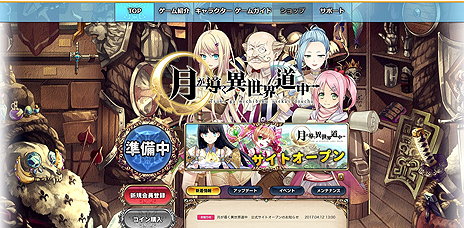 ���������꡼ No.004�Υ���ͥ������ / �֥饦��������ַƳ��������ƻ��פΥ����ץ�¥ƥ��Ȥ�����15��00�������ȡ��ǡ��������������ӥ��ذ����Ѥ���ǽ