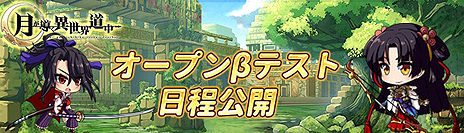 ���������꡼ No.005�Υ���ͥ������ / �֥饦��������ַƳ��������ƻ��פΥ����ץ�¥ƥ��Ȥ�����15��00�������ȡ��ǡ��������������ӥ��ذ����Ѥ���ǽ