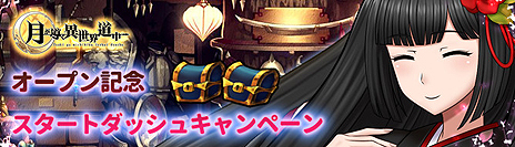 ���������꡼ No.005�Υ���ͥ������ / �֥饦��������ַƳ��������ƻ��פΥ����ץ�¥ƥ��Ȥ������������ȡ������ʥ����ƥॻ�åȤ����������ָ��ꥯ�����Ȥ�������