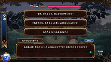 ���������꡼ No.007�Υ���ͥ������ / �֥饦��������ַƳ��������ƻ��פΥ����ץ�¥ƥ��Ȥ������������ȡ������ʥ����ƥॻ�åȤ����������ָ��ꥯ�����Ȥ�������