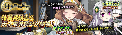 ���������꡼ No.003�Υ���ͥ������ / �ַƳ��������ƻ��פ����������ӥ����������ϡ��ֲ���ߡ׵�ǽ�俷�Ϥγ����������١�EX�⡼�ɡפ���������ǰ�����ڡ����