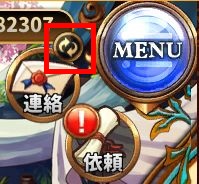 ���������꡼ No.006�Υ���ͥ������ / �ַƳ��������ƻ��פ����������ӥ����������ϡ��ֲ���ߡ׵�ǽ�俷�Ϥγ����������١�EX�⡼�ɡפ���������ǰ�����ڡ����